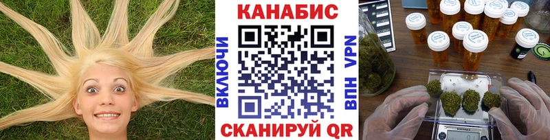 Купить наркотики цена Таганрог ГАШ  Бошки Шишки  OMG ТОР  Меф  A PVP  АМФЕТАМИН 