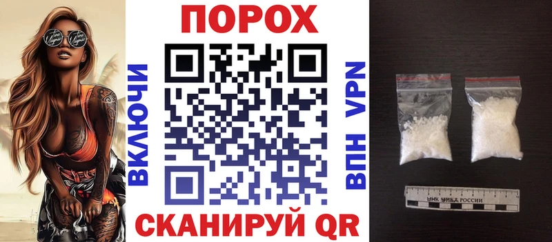 Amphetamine Розовый где можно купить Таганрог