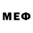 Кодеиновый сироп Lean Purple Drank nfc3