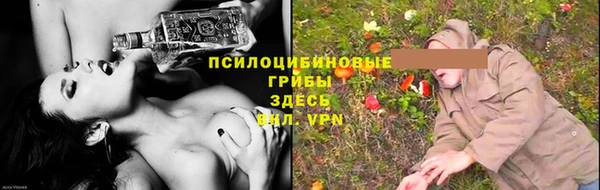 мяу мяу мука Богородск