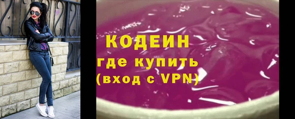 кокаин Богданович