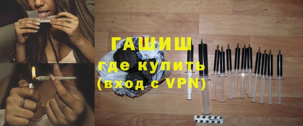 кокаин Богданович