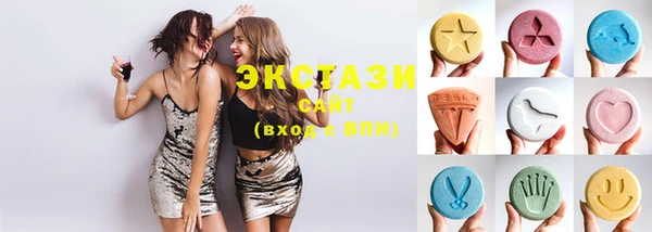 кокаин Богданович