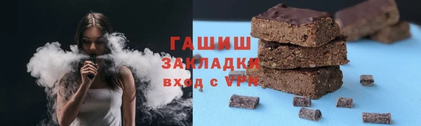 кокаин Богданович