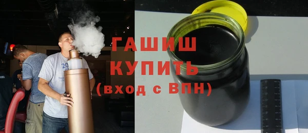 мяу мяу мука Богородск