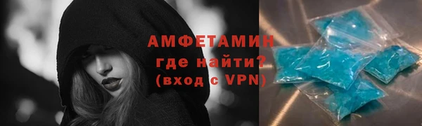 тгк Богородицк