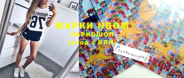 кокаин Богданович