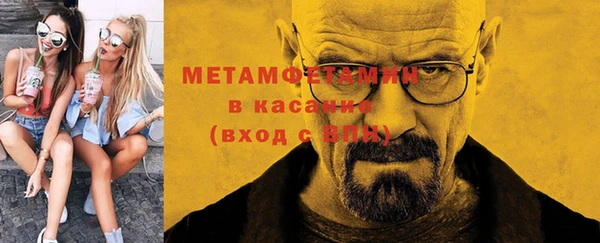 кокаин Богданович
