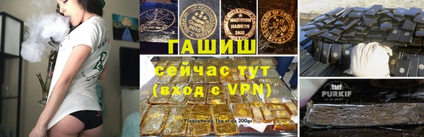 мяу мяу мука Богородск