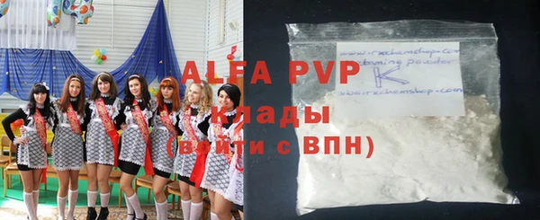 кокаин Богданович
