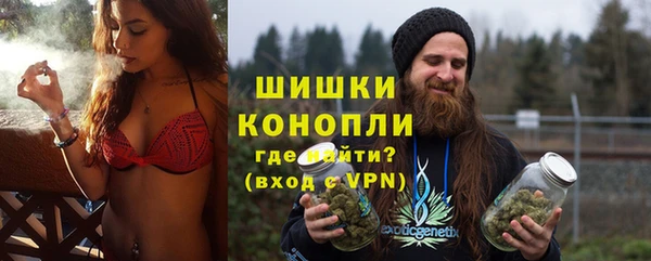 мяу мяу мука Богородск