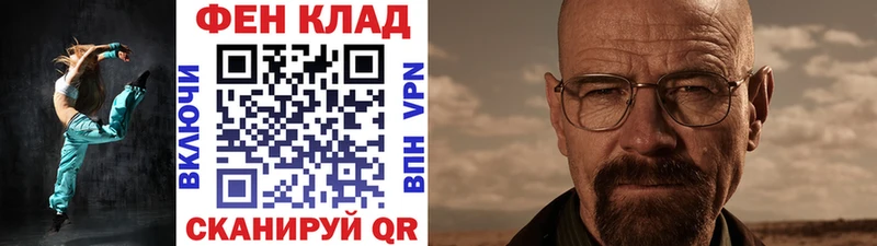 Первитин витя  darknet какой сайт  Таганрог 