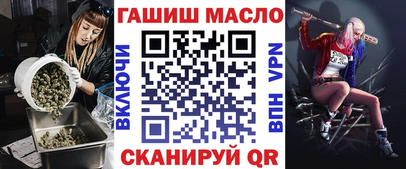 Дистиллят ТГК жижа  Таганрог 